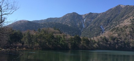 Nature, Japon, ciel bleu, nuage, arbre, automne, paysage